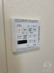 矢田駅 徒歩15分 1階の物件内観写真